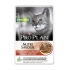 PURINA® PRO PLAN® cat Nutri Savour Sterilised hovězí 85 g