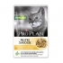 PURINA® PRO PLAN® Cat Nutri Savour Sterilised kuře 85 g